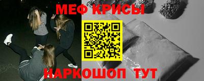 твердый Моздок
