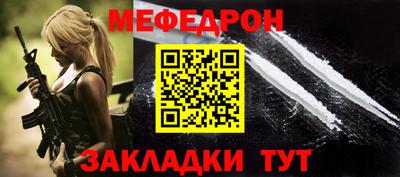 твердый Моздок