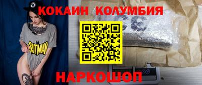 твердый Моздок