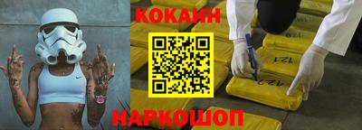 а пвп мука Можга