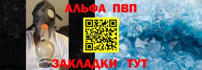 твердый Моздок