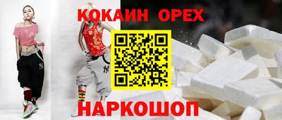 а пвп мука Можга