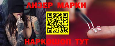 твердый Моздок