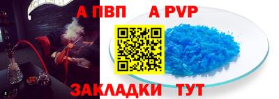 твердый Моздок