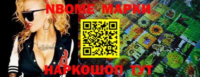 твердый Моздок