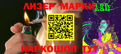 а пвп мука Можга