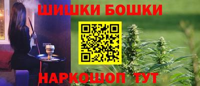 а пвп мука Можга