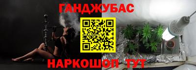 а пвп мука Можга