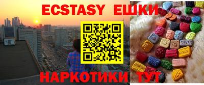 твердый Моздок