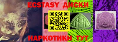 твердый Моздок