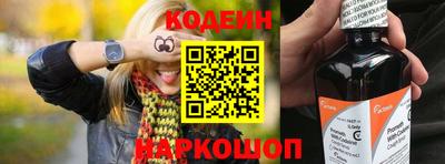 а пвп мука Можга