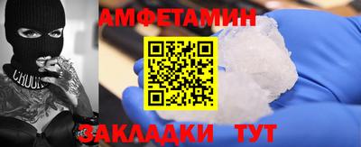 а пвп мука Можга