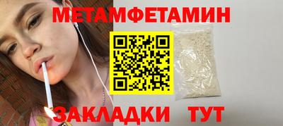 твердый Моздок