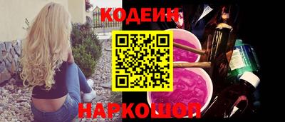 твердый Моздок
