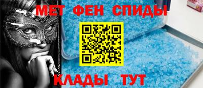 твердый Моздок