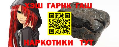 твердый Моздок