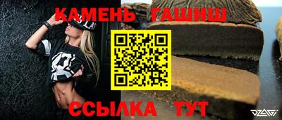 а пвп мука Можга