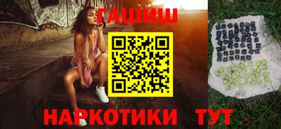 а пвп мука Можга