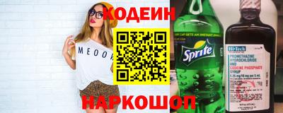 а пвп мука Можга